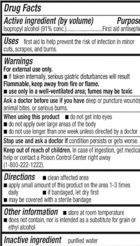 91% Isopropyl Alcohol Liquid Antiseptic, 32 fl oz, 2 Pack in Kuwait