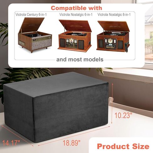 TXEsign Record Player Dust Cover Compatible with Victrola Nostalgic 6-in-1/Nostalgic 7-in-1/Nostalgic 8-in-1 Record Player, Stretch Dust Case Turntable Protective Cover with Drawstring Strap in Saudi Arabia