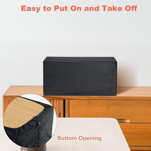 TXEsign Record Player Dust Cover Compatible with Victrola Nostalgic 6-in-1/Nostalgic 7-in-1/Nostalgic 8-in-1 Record Player, Stretch Dust Case Turntable Protective Cover with Drawstring Strap in Saudi Arabia