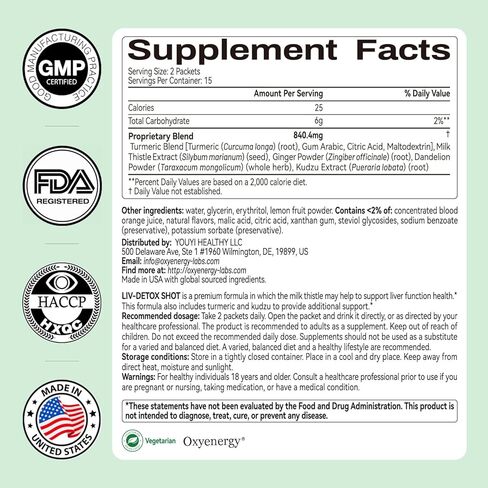 OxyEnergy تطهير الكبد وإصلاح السموم، مكمل عضوي للتخلص من سموم الكبد مع الكركم والهندباء والبوريريا، يدعم صحة الكبد والهضم، غير معدل وراثيًا، نباتي، خالي من الغلوتين، 30 عبوة in Kuwait