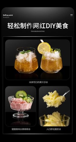 Manual Ice Shaver Crusher, White, Hand Crank Snow Cone Maker with Clear Collection Bowl in Kuwait