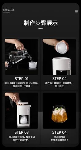 Manual Ice Shaver Crusher, White, Hand Crank Snow Cone Maker with Clear Collection Bowl in Kuwait