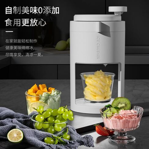 Manual Ice Shaver Crusher, White, Hand Crank Snow Cone Maker with Clear Collection Bowl in Kuwait