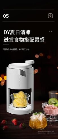 Manual Ice Shaver Crusher, White, Hand Crank Snow Cone Maker with Clear Collection Bowl in Kuwait