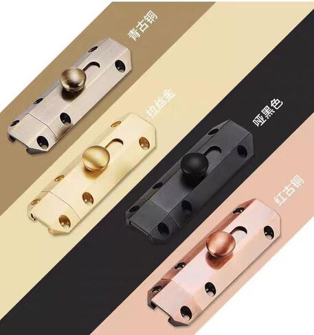 Sliding Door Lock, Bolt,1 pcs Polished Brass, Latch Internal Doors for Bathrooms Bedrooms Cupboards(Reddish Brown) in Saudi Arabia
