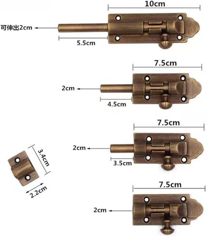 Door Locks, Slide Bolt Gate Latch Lock with Padlock Hole Heavy Duty Wood Doors Window(Brass,14cm) in Saudi Arabia
