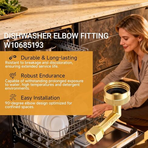 W10685193 قطعتان من تجهيزات الكوع لغسالة الأطباق 90 درجة، بديل عالمي لـ W10685193 W10273460، متوافق مع KDTE204KPS0 MDB99795KZ0 KDTE204KWH0 مقاوم للتآكل والتسرب in Kuwait