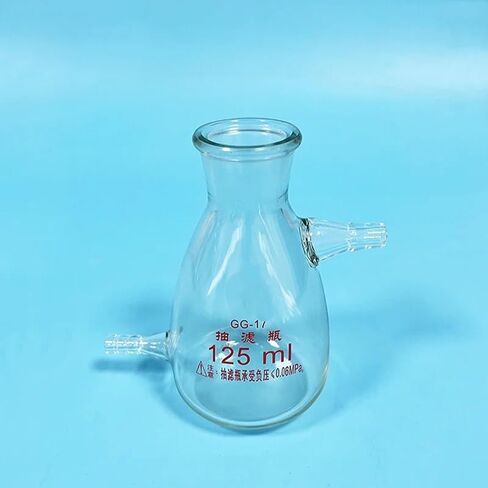 دورق ترشيح بأنبوب جانبي 125 مل، دورق مثلث بأنبوب جانبي علوي وسفلي، زجاجة فلتر Erlenmeyer in Kuwait