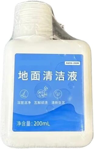 200ml Floor Cleaning Solution,Compatible For Dreame，X40Ultra X50Ultra L10sUltra L20Ultra & X40 Pro Ultra Robot(1PCS) in Saudi Arabia