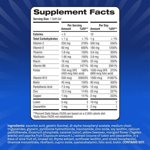PreserVision AREDS3 Eye Vitamins, #1 Eye Doctor Recommended Brand, AREDS2 Formula with Additional 8 B-Vitamin Complex, Promotes Healthy Cellular Eye Function*, 3-in-1 Macular Supplement, 160 Softgels in Kuwait