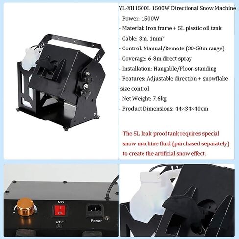 1500W Stage Snow Machine, Professional Outdoor and Indoor Stage DJ Party Snowflake Maker, with Remote Control, 6-8M Injection Distance, Adjustable Snowflake in Kuwait