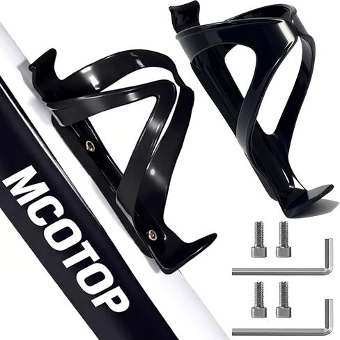 حامل زجاجة مياه للدراجة، قفص دراجة زجاجة مياه خفيف للغاية مع أداة براغي من الفولاذ المقاوم للصدأ، حامل أكواب عالمي للدراجة، للدراجات الجبلية MTB على الطرق (2، أسود) in Kuwait