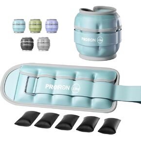 PROIRON Adjustable Ankle Weights, Leg Weights for Men, Ankle Weights 5lb Set of 2, Durable PU Leather, Ankle and Wrist Weights, 1-5 lbs Adjustable Per Ankle in Kuwait
