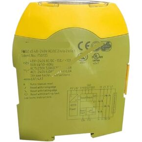 750135 751135 773600 773602 وحدة التتابع(750135) in Kuwait