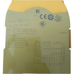 S5C 751105 Relay in Kuwait