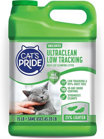 PULT PRIDE MAX CAT: Ultraclean Low Tracking Multi Cat Clumping Sterter - يحافظ على PAWS & Home Clean - ما يصل إلى 10 أيام من التحكم القوي في الرائحة - 99 ٪ خالية من الغبار - غير معقود ، 15 رطلاً in Kuwait