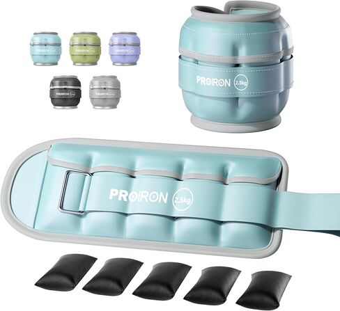 PROIRON أوزان الكاحل قابلة للتعديل، أوزان الساق للرجال، أوزان الكاحل 5 رطل مجموعة من 2، جلد PU متين، أوزان الكاحل والمعصم، 1-5 رطل قابل للتعديل لكل الكاحل in Kuwait