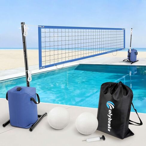 Pool Volleyball Net Set for Inground/Above Ground Pools, 15-30ft Length & 4-Height Adjustable, Super Stable Pool Volleyball Game Set with 2 Large Water Bags, 2 Pool Volleyballs for Adult & Family in Saudi Arabia