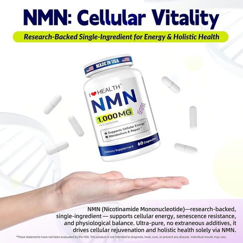 مكمل NMN 1000 ملغ لكل حصة، 99.9% أحادي نيوكليوتيد النيكوتيناميد النقي، NAD+ يدعم الطاقة الخلوية والشيخوخة الصحية للرجال والنساء، 60 كبسولة (كمية تكفي لمدة 30 يومًا)، تم اختباره من قبل طرف ثالث، cGMP in Kuwait