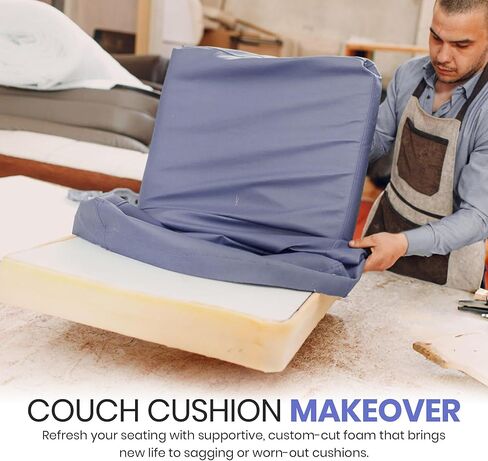 رغوة تنجيد مخصصة من مادة البولي يوريثين مقطوعة حسب الحجم - استبدال وسادة الأريكة، حشوة إسفنجية للكراسي والأرائك والمقاعد ووسائد المقاعد والمشاريع التي تصنعها بنفسك، كثافة عالية أو متوسطة، معتمدة من CertiPUR-US in Kuwait