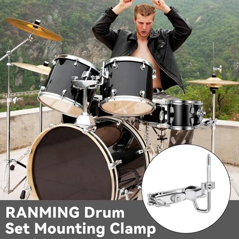 RANMING توم المشبك سبائك الألومنيوم أجراس البقر المشبك الطبول مجموعة تصاعد المشابك مع العالمي أومني الكرة و L-قضيب الطبول مجموعة المشابك ل Toms Cowbells Jam كتل الدفوف in Kuwait