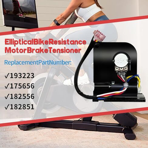 193223 CX 925 محرك شد المقاومة 6 فولت مناسب لـ NordicTrack/ProForm/FreeMotion/Epic/HealthRider/Gold's Gym بيضاوي الشكل أو الدراجة، محرك مقاومة الفرامل #175656 182556 182851 in Kuwait