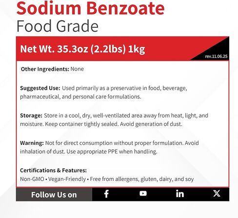 بنزوات الصوديوم المبثوقة FCC - 1 كجم (2.2 رطل) - مكونات تصنيع المواد الحافظة الآمنة للأغذية in Kuwait