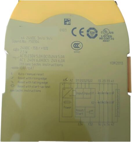 S5C 751105 Relay in Kuwait
