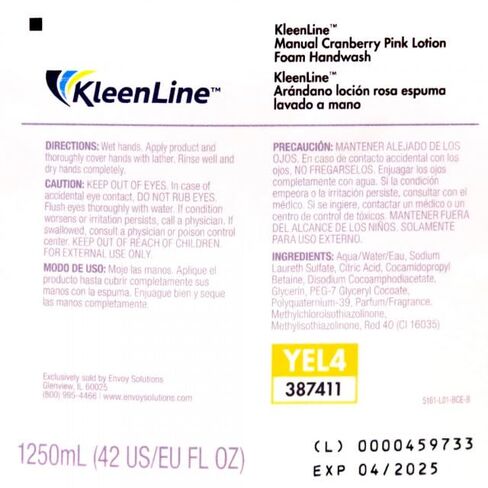 Manual Pink Cranberry Foam Handwash, 5161-04-BCE00YL, 1250 ml Refills | 4 Bottles/Case in Kuwait