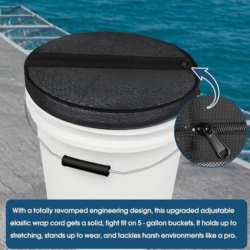 5 Gallon Bucket Multi-Purpose Adjustable Lid Cover with Mesh Opening – Ideal for Fishing, Bait Storage, or Trash Can Conversion (1) in Saudi Arabia
