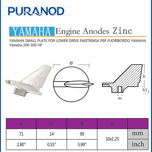 61A-45371-00-00 Trim Tab Zinc Anode Replacement for Yamaha Outboard 200 225 250HP in Saudi Arabia