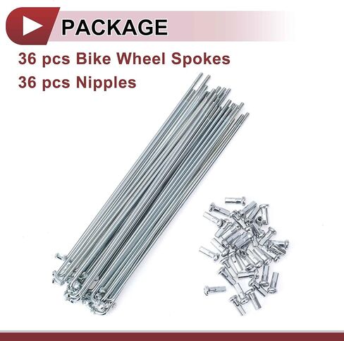 36 مجموعة 13G دراجة المتحدث 152mm المتحدث عجلة الدراجة المجلفن الصلب الكربوني فضي اللون in Kuwait