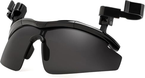 FEISEDY Polarized Clip On Sunglasses,Clip Cap Sports Sunglasses,UV400 Sunglasses for Mens Womens Fishing Cycling Hiking B0356 in Kuwait