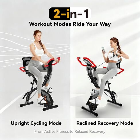 دراجة تمرين قابلة للطي للمنزل، دراجة ثابتة مستقيمة ومستلقية مع مسند ظهر شبكي مريح، دراجة تمرين هادئة لكامل الجسم في الداخل، مقعد عريض، دولاب الموازنة 6.6 رطل وسعة 300 رطل، رمادي in Kuwait