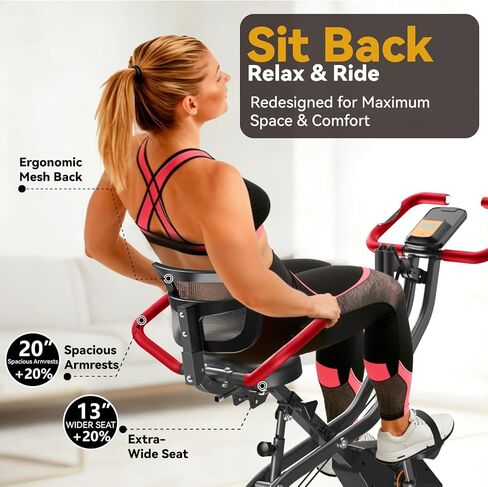 دراجة تمرين قابلة للطي للمنزل، دراجة ثابتة مستقيمة ومستلقية مع مسند ظهر شبكي مريح، دراجة تمرين هادئة لكامل الجسم في الداخل، مقعد عريض، دولاب الموازنة 6.6 رطل وسعة 300 رطل، رمادي in Kuwait