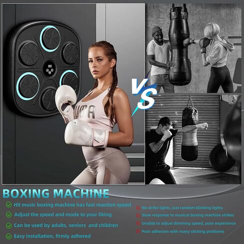 آلة ملاكمة موسيقية، مدرب ملاكمة مثبت على الحائط للبالغين والأطفال، حقيبة ملاكمة تفاعلية مع قفازات ملاكمة ومكبر صوت بلوتوث، معدات تدريب للمنزل والمكتب وصالة الألعاب الرياضية in Kuwait