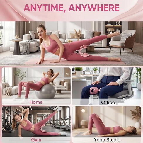 Pelvic Floor Exerciser for Women, Inner Thigh & Glute Trainer, Adjustable Resistance, Quiet Auto-Return, Portable Hip Trainer for Leg/Butt/Arm Workouts at Home or Office in Kuwait