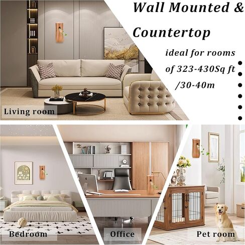 Automatic Air Freshener Spray Dispenser (4-Pack), Free Standing or Wall Mounted Adjustable Aromatherapy Machines for Home, Indoor, Bathrooms, Offices, Hotels and Commercial Places (Wood, 001) in Kuwait