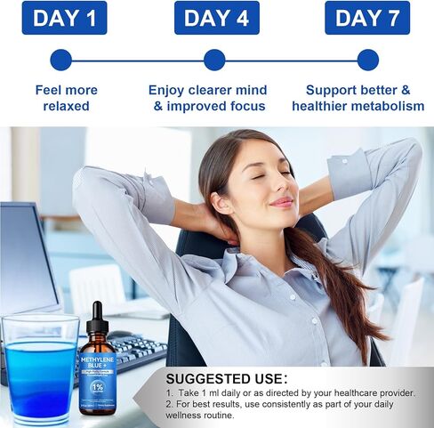 محلول أزرق الميثيلين 1%، قطرات أزرق الميثيلين لصحة الدماغ البشري، الطاقة والدعم المعرفي، قطرات سائلة عالية النقاء، خالية من الفورمالديهايد والكحول، 2 أونصة سائلة in Kuwait