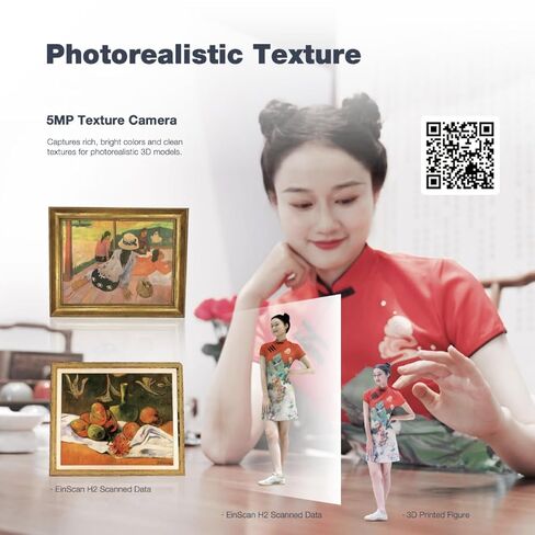 EinScan H2 Hybrid LED ومصدر ضوء الأشعة تحت الحمراء ماسح ضوئي ثلاثي الأبعاد ملون بحافة صلبة إصدار ثلاثي الأبعاد لبرنامج CAD in Kuwait