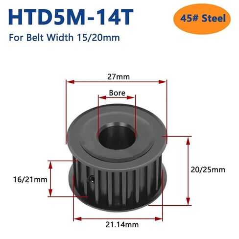 14 أسنان HTD5M 45 # بكرة توقيت فولاذية HTD 5M 14T عجلة لعرض الحزام 15 مم 20 مم تتحمل 5 6 6.35 8 10 12 12.7 مم 1 قطعة (6.35 مم، 16 مم (للحزام 15 مم) in Kuwait