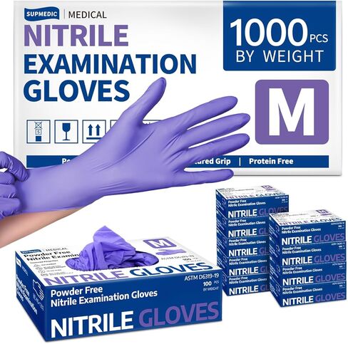 قفازات طبية Soft Max™ Lilac Nitrile يمكن التخلص منها، 1000 قيراط، خالية من اللاتكس، خالية من المسحوق، غير معقمة، اختبار تنظيف آمن للطعام in Kuwait