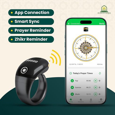 عداد التسبيح الذكي - عداد الإصبع الإلكتروني الرقمي وحلقة التسبيح/الذكر مع تنبيهات اهتزاز الهدف، مجموعات ذكر 33/66/99/100، وأوقات الصلاة وعرض الوقت - يتضمن 3 أحجام للحلقات in Saudi Arabia
