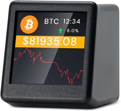 WiFi Crypto Tracker Crypto Price Displayer 300 عملة مشفرة رئيسية يمكن تبديلها بحرية in Kuwait