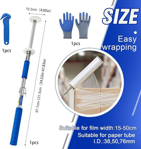 Long Handle Pallet Stretch Wrap Dispenser, Stretch Wrap Dispenser for Film Width 12-20 inch, Rolls 1.5" to 3" Diamater, Stretch Wrap with Handles for Warehouse, Logistics, Factory Shipping & Packaging in Kuwait