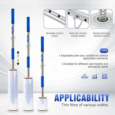 Long Handle Pallet Stretch Wrap Dispenser, Stretch Wrap Dispenser for Film Width 12-20 inch, Rolls 1.5" to 3" Diamater, Stretch Wrap with Handles for Warehouse, Logistics, Factory Shipping & Packaging in Kuwait