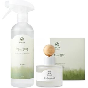 Bullsone Grasse The Hinoki Cypress Spray Diffuser Set, Relaxing Aromatherapy Deodorizer Mist with Frorest Essential Oils in Kuwait