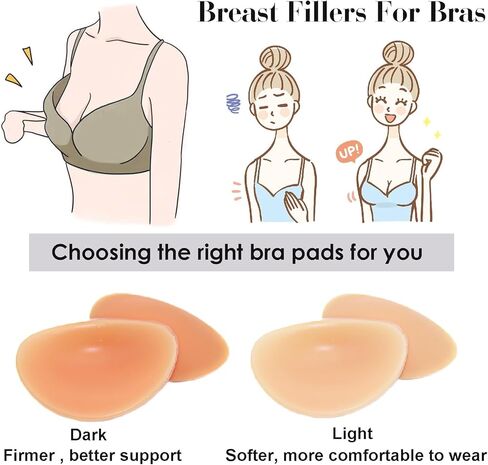 إدراج حمالة الصدرية السيليكون اللزجة - منصات الضغط اللاصقة القابلة لإعادة الاستخدام ، حشو الثدي غير الملحوم إدراج محسن حمالة الصدر ، حشو السيليكون للحمالات ، البيكينيات ، ملابس السباحة ، البيج ، زوج واحد in Kuwait