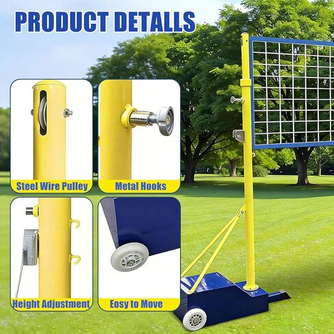 Volleyball Poles for Backyard, Heavy Duty Volleyball Poles with Nets with 5ft-6.8ft Adjustable Heights, Indoor& Outdoor Volleyball Nets Poles with Stable Base for Adults Youth ﻿School in Saudi Arabia