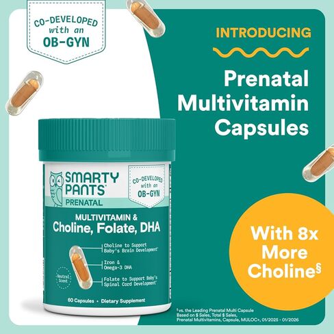 كبسولات الفيتامينات المتعددة للنساء قبل الولادة من SmartyPants، فيتامينات ما قبل الولادة التي تم تطويرها بشكل مشترك مع الكولين والفولات وأوميغا 3 DHA والحديد لنمو الطفل، لطيفة على المعدة، 60 قطعة (كمية تكفي لمدة 30 يومًا) in Kuwait
